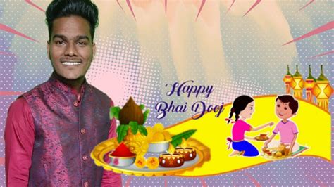 Happy Bhai Dooj ll भई दज ll 5 Vlog ll Akash Vlog ll youtube ll vlog