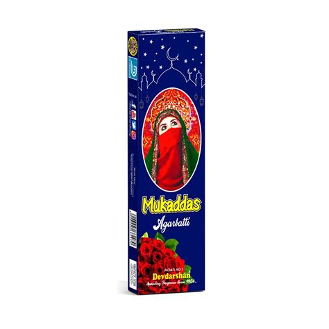 Mukaddas Incense Sticks Sticks Devdarshan Dhoop