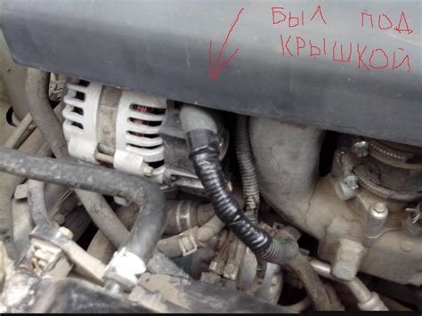 генератор — Chery A5 Fora, 1 л, 2006 года | электроника | DRIVE2
