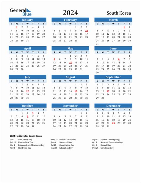 2024 South Korea Calendar With Holidays