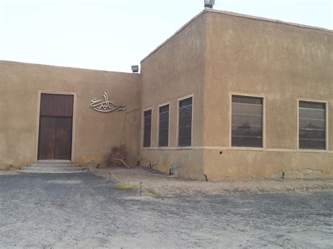 Old Al Shaya Kuwaiti House Life In Kuwait