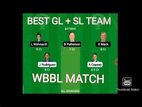 MS W Vs AS W Dream11 Team MS W Vs AS W Dream11 Prediction WBBL 2022