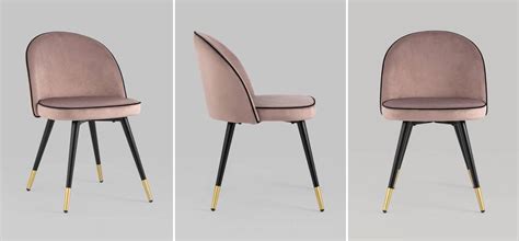 Стул Cooper Chair LUX Пепельно-Розовый Велюр по цене 5 490 руб. купить ...