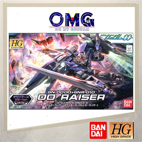 bandai hg  raiser designers color ver  oo omg   oor
