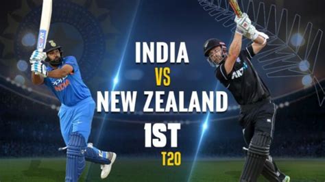 Ind Vs Nz Live Match Youtube