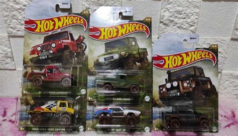 Machete Set Hot Wheels Off Road X Bucuresti Sectorul OLX Ro