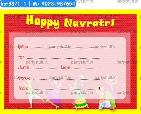 Navratri Invitation Card 4 Cards in Navratri theme