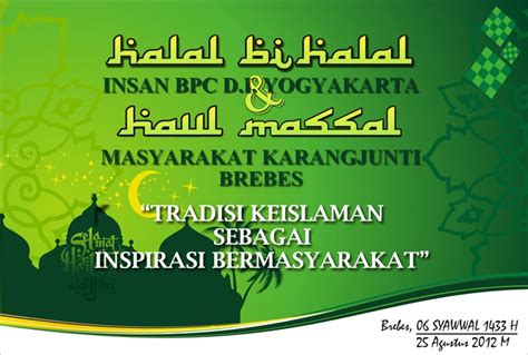 Undangan Halal Bihalal Keluarga