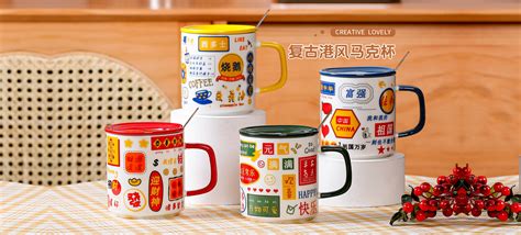 潮州市熙尚陶瓷有限公司_陶瓷杯_陶瓷碗_陶瓷水壶