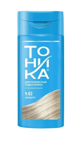 ТОНИКА Оттеночный бальзам тон 9.02 Перламутр 150мл - купить с доставкой ...