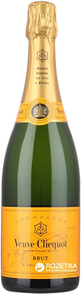 Шампанське Veuve Clicquot Ponsandin Brut біле брют 0.75 л 12% ...