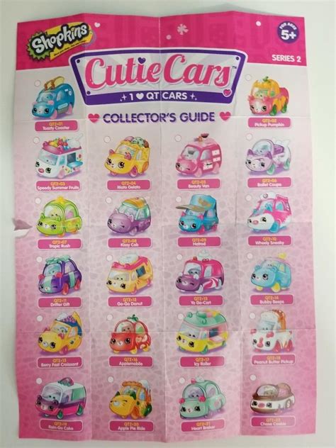 shopkins cutie cars series  hotrod qt