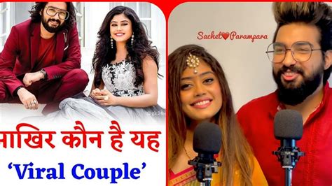 Parampara Sachet In Voice Of India Viral Couple Who Is Sachet Parampara Meera Ke Prabhu