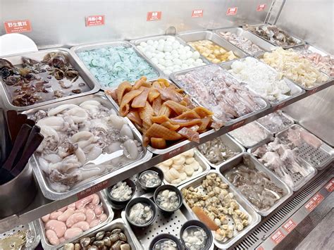 Mala Hot Pot Buffet Ximending