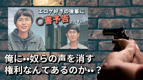 N93 カラタチの最果てのセンセイ！tbsポッドキャスト配信中 On Twitter カラタチの 最果てのセンセイ 第4回の配信が