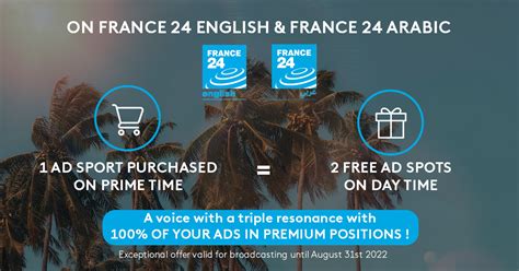 International Newsletter - Twice offer: The new summer deal on France