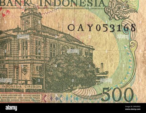 detail   vintage banknote  indonesia stock photo alamy