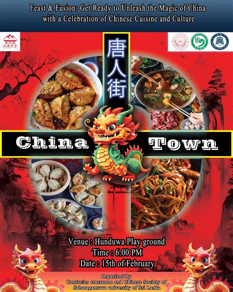 China Town - A Chinese Food Festival | Faculty of Social Sciences and