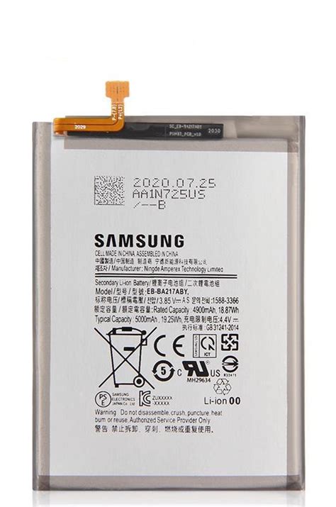 Аккумулятор АКБ Samsung EB-BA217ABY для Samsung Galaxy A21s 2019 | A40 ...
