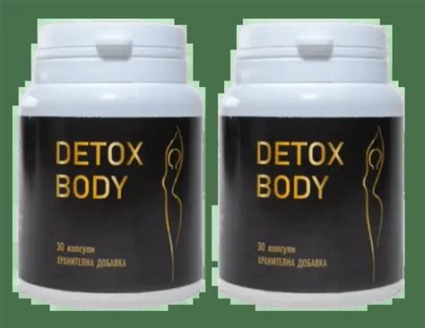 Билков регулатор на килограми