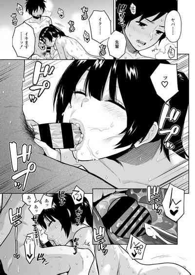 Escape Nhentai Hentai Doujinshi And Manga