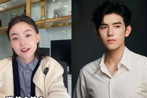 Tr N Phi V B Nghi H N H V I Hot Girl T Ng L Tr M T Blogger C N