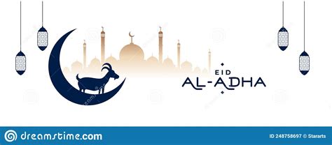 Eid Al Adha Mubarak Com Lua Crescente E Cabra Em Fundo Branco