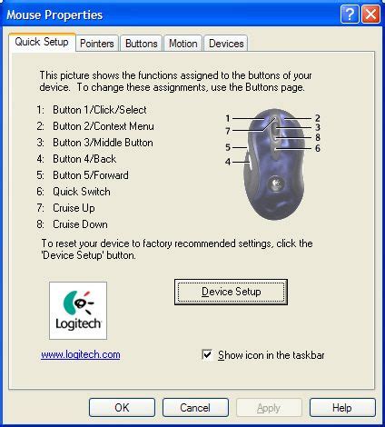 Logitech MX510 Optical Mouse