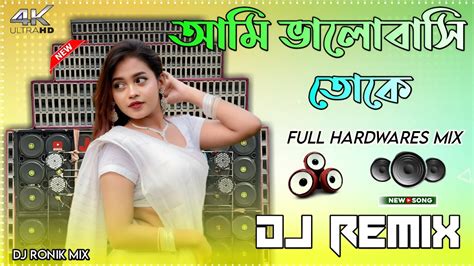 Ami Valobashi Toke Full Bengali Dnc Music Hard