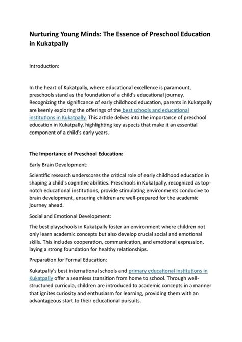 PPT - Nurturing Young Minds PowerPoint Presentation, free download - ID ...