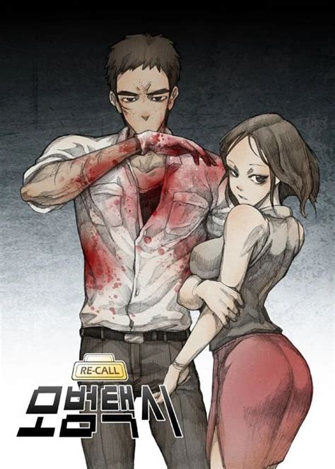 top   horror manhwa manhwa manhua manga