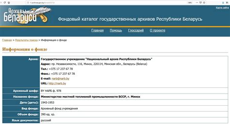 Белорусские топоры. - Топоры - Русскоязычный ножевой форум