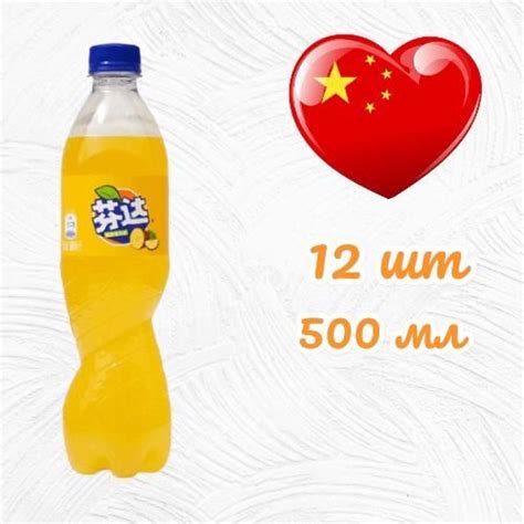 Газированный напиток Fanta Pineapple (Фанта Ананас) 12 шт * 500 мл ...