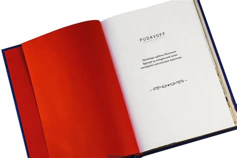 купить подарочное издание книги в кожаном переплете о России на ...