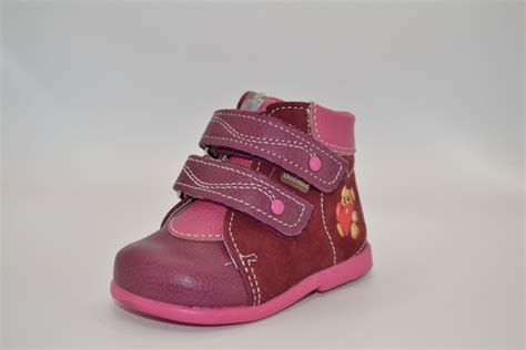 Ботинки Скороход - купить с доставкой по выгодным ценам в интернет ...