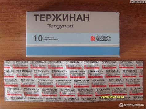 Тержинан инструкция – Telegraph