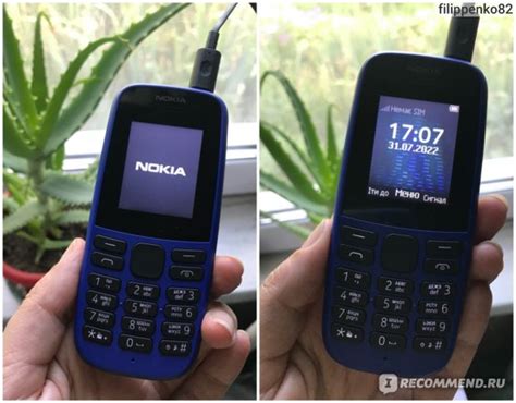 Nokia 105 - «Nokia 105 TA-1203 SS (Single Sim) 2019 - легкая и простая ...