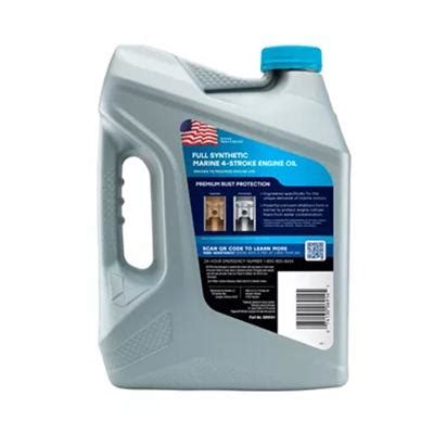 Valvoline 899591-3 Valvoline 4-Stroke Marine Motor Oil | Summit Racing