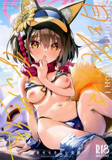 Character Izuna Kuda Popular Nhentai Hentai Doujinshi And Manga