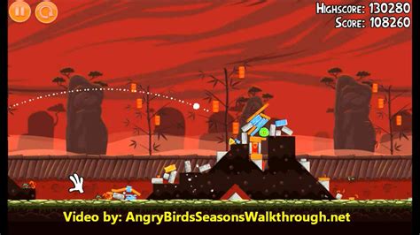 Angry Birds Seasons Year Of The Dragon 1 13 Walkthrough 3 Stars Angry Birds Seasons 2012 Youtube