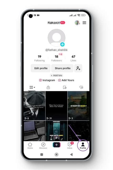 how to change picture on tiktok