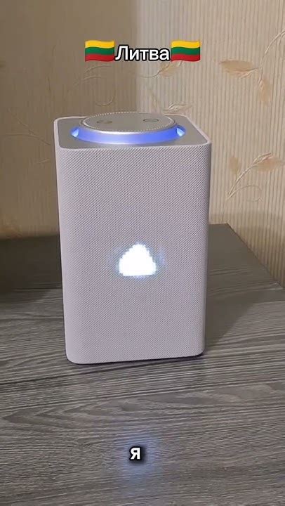 Купить умная колонка Алиса в Европе возможно 😉 пиши в INST @electronics ...