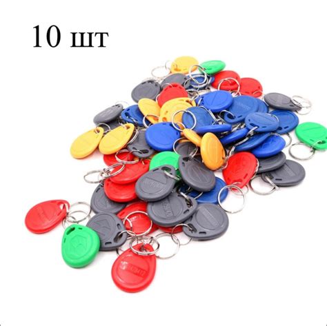 Бесконтактный брелок EM-Marine 125 kHz для бесконтактной идентификации ...