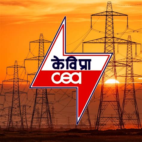 central electricity authority cea  civil india