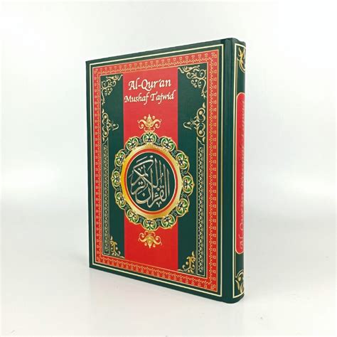 Jual Al Quran Mushaf Tajwid Warna A Diponegoro Alquran Tajwid Tanggung