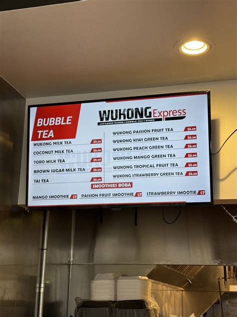 Menu at WuKong Express restaurant, Westerville