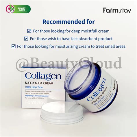 Collagen Super Aqua Water Drop Cream 80ml - Beauty Cloud