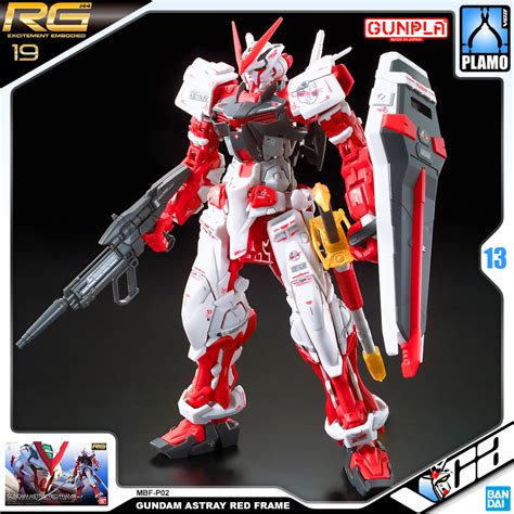 Bandai® Real Grade RG MBF-P02 GUNDAM ASTRAY RED FRAME : Inspired by ...