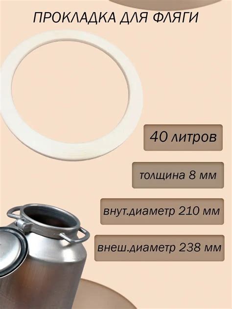 Похожие
