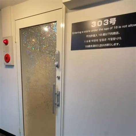 Tokyo Hentai Club Osaka Incall Escort Kyoto Tokyo Night Style